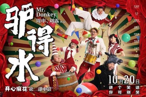 办理英国驾驶执照